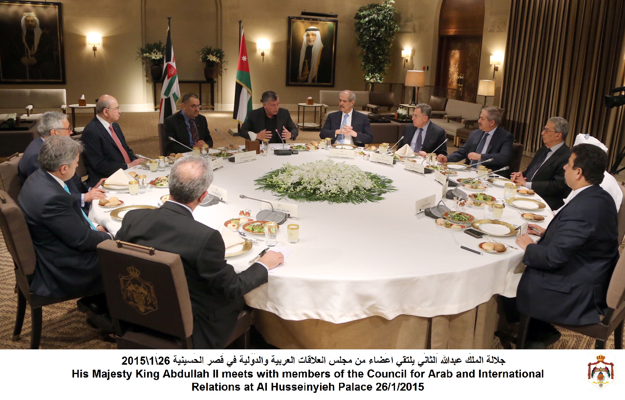 تم بحث الشؤون العربية من مختلف الجوانب